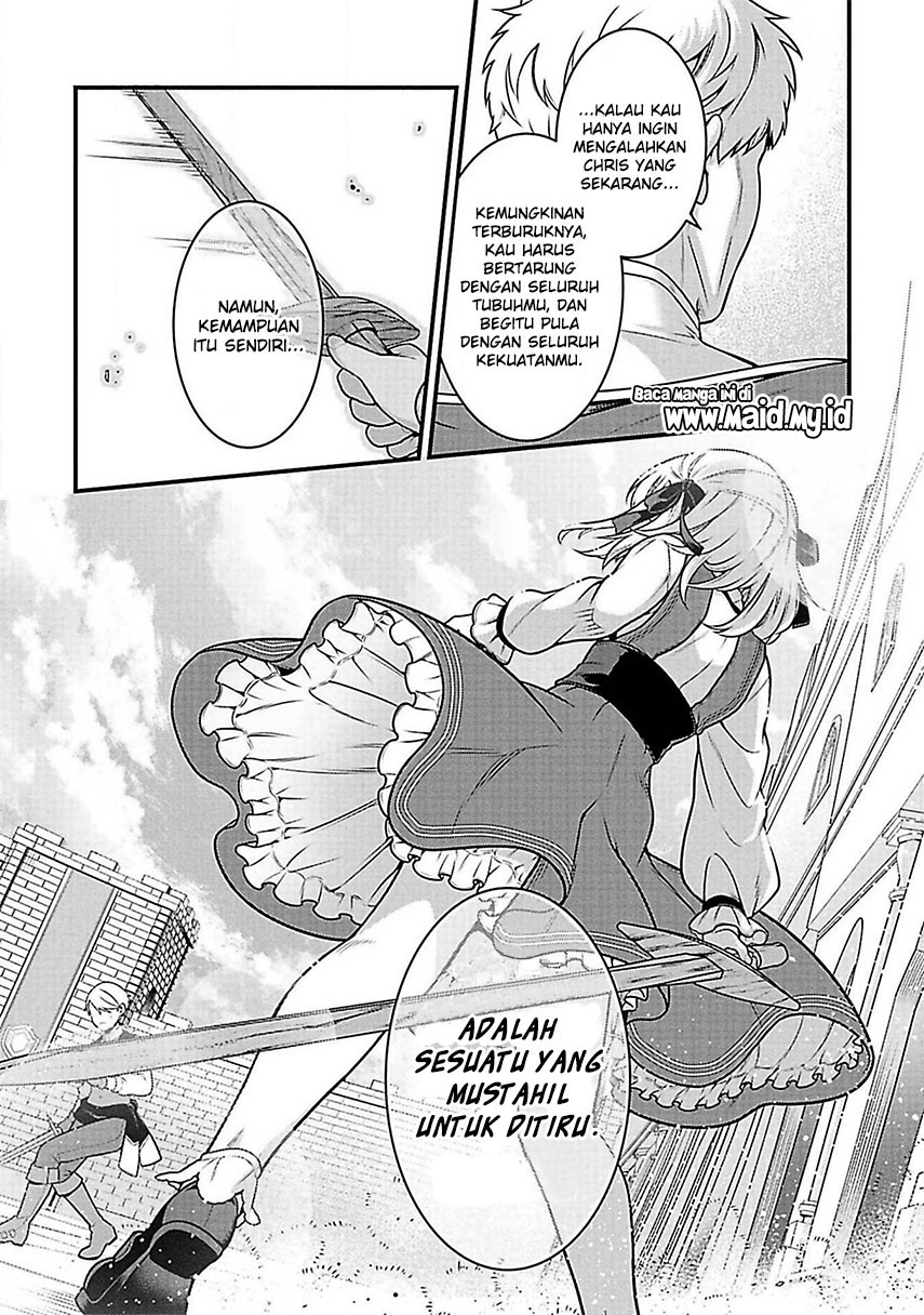 Eiyu-Oh, Bu wo Kiwameru Tame Tensei Su, Soshite, Sekai Saikyou no Minarai Kisi Chapter 3 - halaman 7