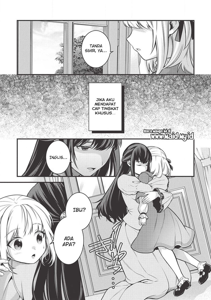 Eiyu-Oh, Bu wo Kiwameru Tame Tensei Su, Soshite, Sekai Saikyou no Minarai Kisi Chapter 4 - halaman 10