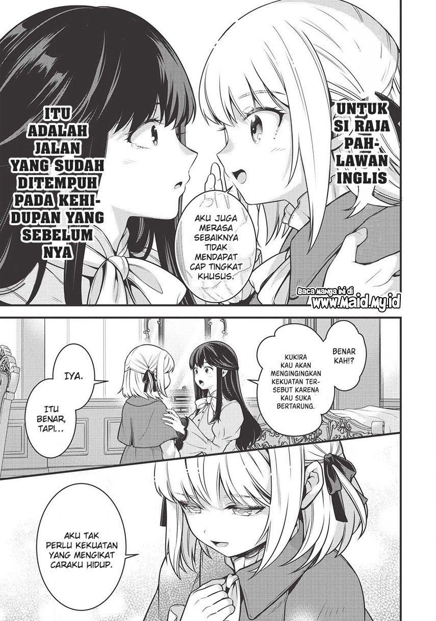 Eiyu-Oh, Bu wo Kiwameru Tame Tensei Su, Soshite, Sekai Saikyou no Minarai Kisi Chapter 4 - halaman 12