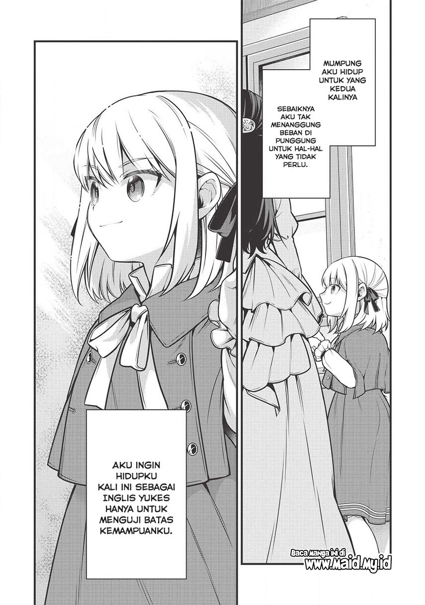 Eiyu-Oh, Bu wo Kiwameru Tame Tensei Su, Soshite, Sekai Saikyou no Minarai Kisi Chapter 4 - halaman 14