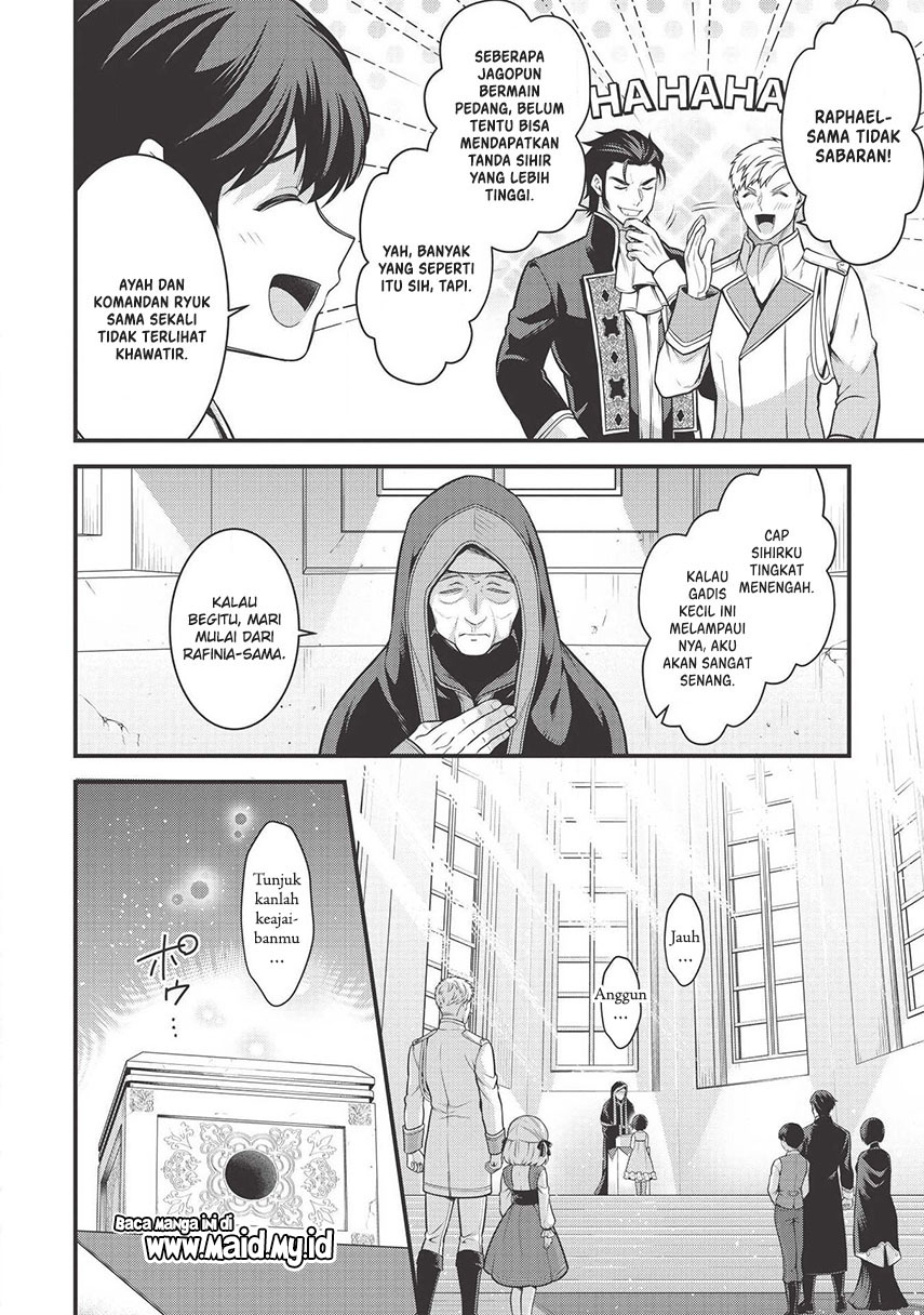 Eiyu-Oh, Bu wo Kiwameru Tame Tensei Su, Soshite, Sekai Saikyou no Minarai Kisi Chapter 4 - halaman 17