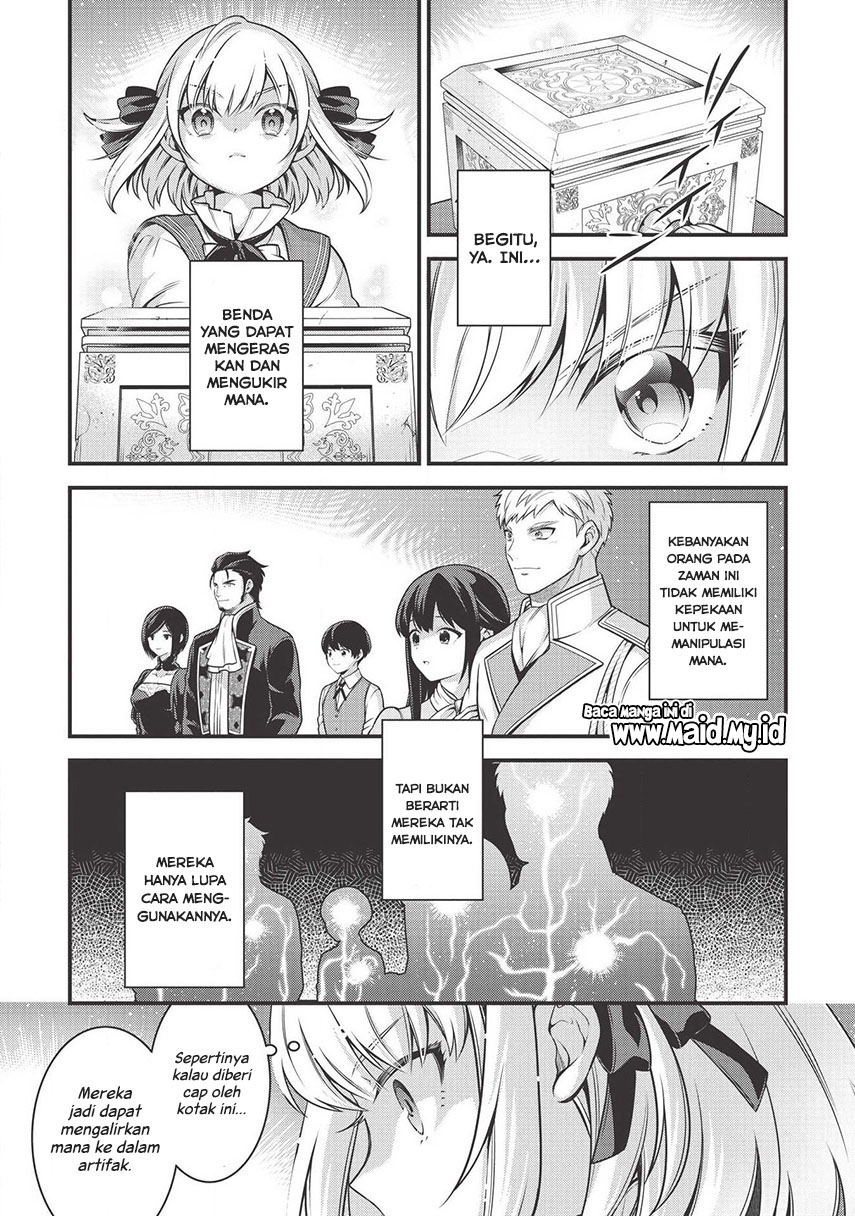 Eiyu-Oh, Bu wo Kiwameru Tame Tensei Su, Soshite, Sekai Saikyou no Minarai Kisi Chapter 4 - halaman 22
