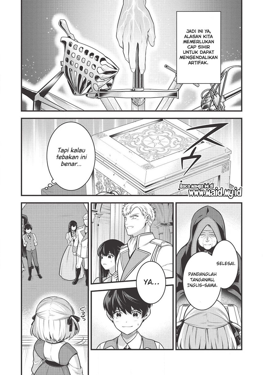 Eiyu-Oh, Bu wo Kiwameru Tame Tensei Su, Soshite, Sekai Saikyou no Minarai Kisi Chapter 4 - halaman 23
