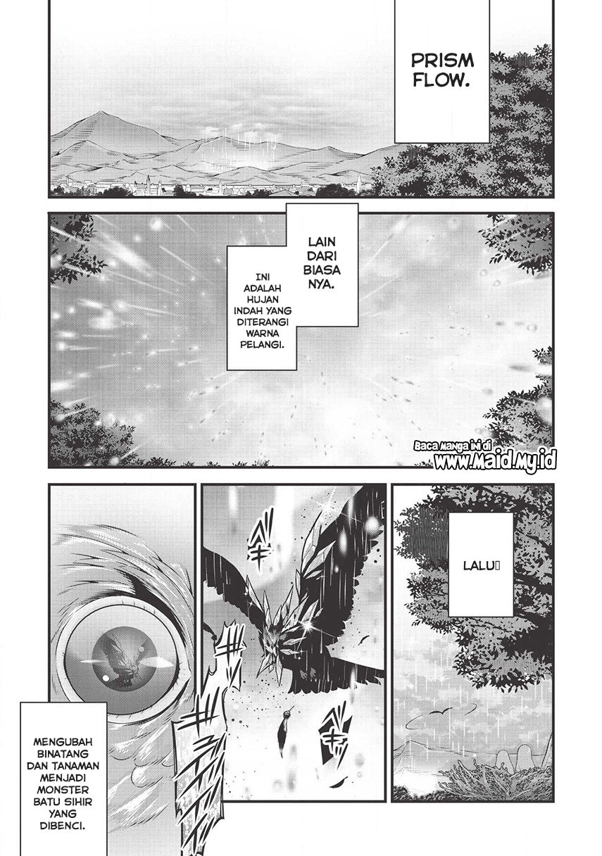 Eiyu-Oh, Bu wo Kiwameru Tame Tensei Su, Soshite, Sekai Saikyou no Minarai Kisi Chapter 4 - halaman 6