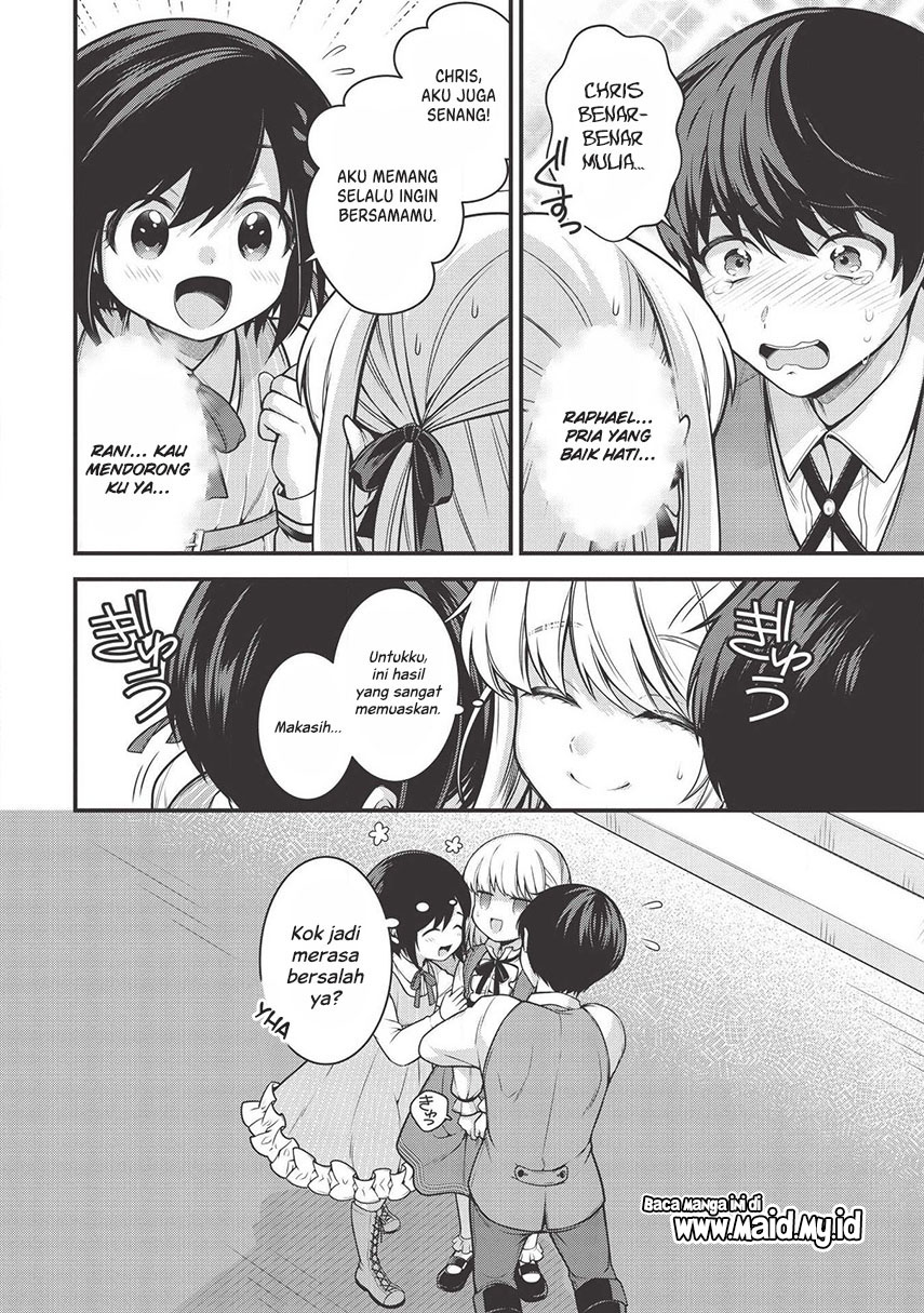 Eiyu-Oh, Bu wo Kiwameru Tame Tensei Su, Soshite, Sekai Saikyou no Minarai Kisi Chapter 5.1 - halaman 1