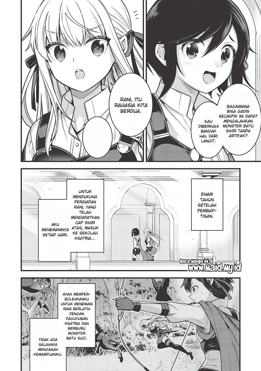 Eiyu-Oh, Bu wo Kiwameru Tame Tensei Su, Soshite, Sekai Saikyou no Minarai Kisi Chapter 5.1 - halaman 5