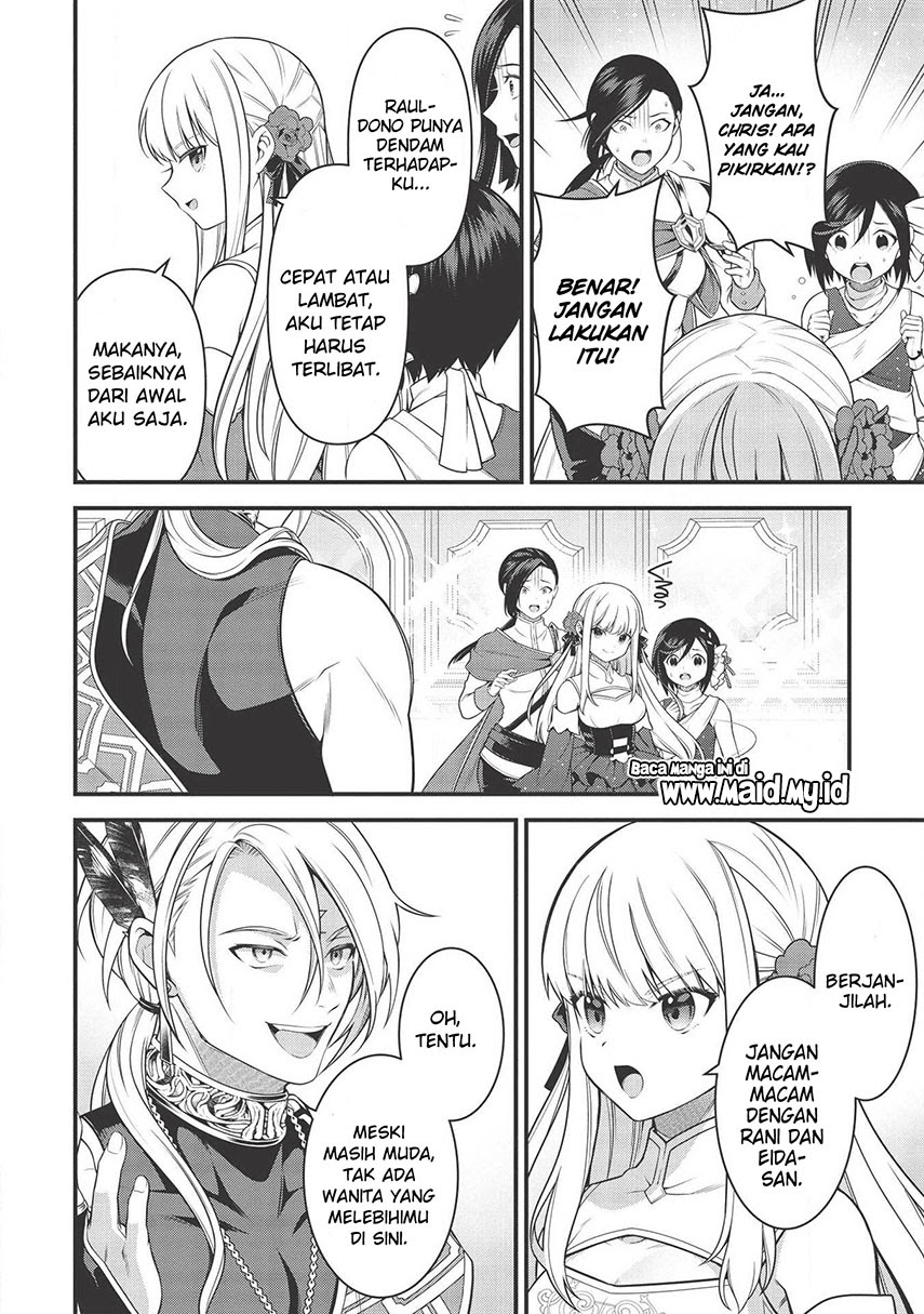 Eiyu-Oh, Bu wo Kiwameru Tame Tensei Su, Soshite, Sekai Saikyou no Minarai Kisi Chapter 6 - halaman 12