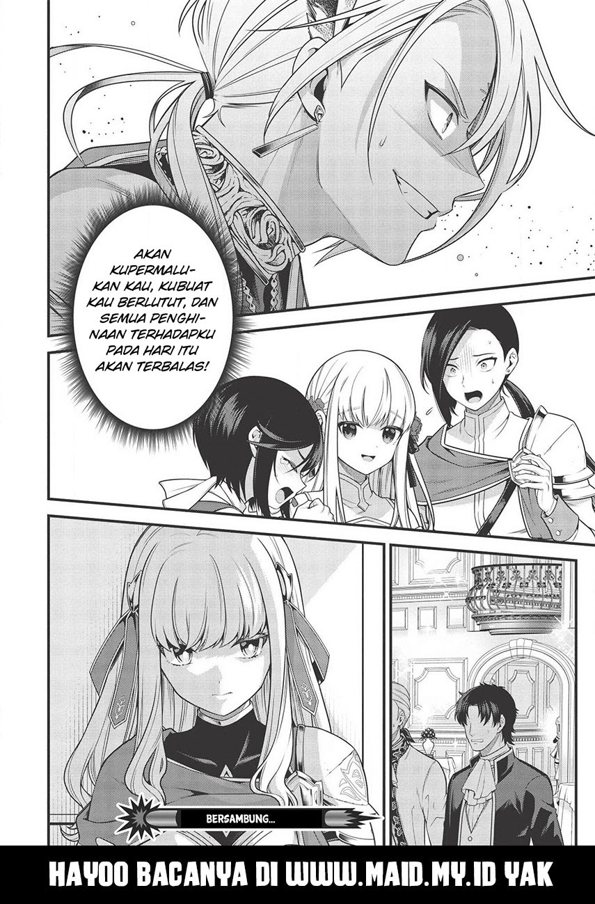 Eiyu-Oh, Bu wo Kiwameru Tame Tensei Su, Soshite, Sekai Saikyou no Minarai Kisi Chapter 6 - halaman 14