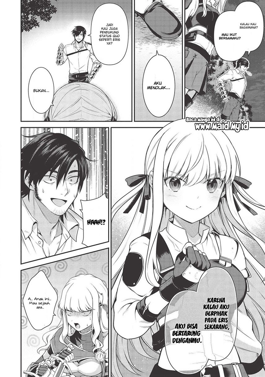 Eiyu-Oh, Bu wo Kiwameru Tame Tensei Su, Soshite, Sekai Saikyou no Minarai Kisi Chapter 8.1 - halaman 7