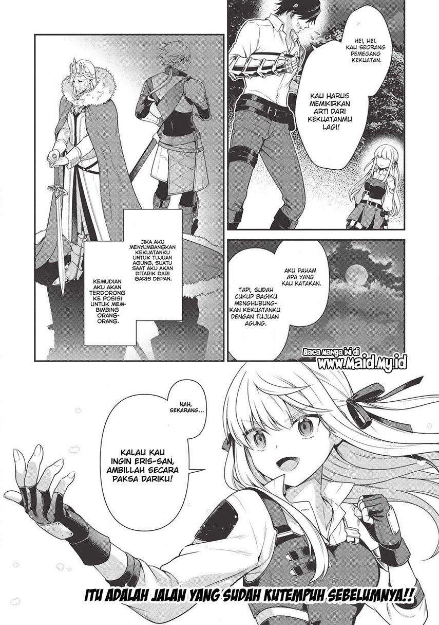 Eiyu-Oh, Bu wo Kiwameru Tame Tensei Su, Soshite, Sekai Saikyou no Minarai Kisi Chapter 8.1 - halaman 8