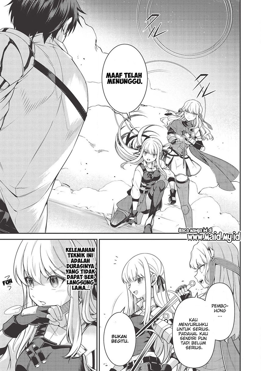 Eiyu-Oh, Bu wo Kiwameru Tame Tensei Su, Soshite, Sekai Saikyou no Minarai Kisi Chapter 8.2 - halaman 12
