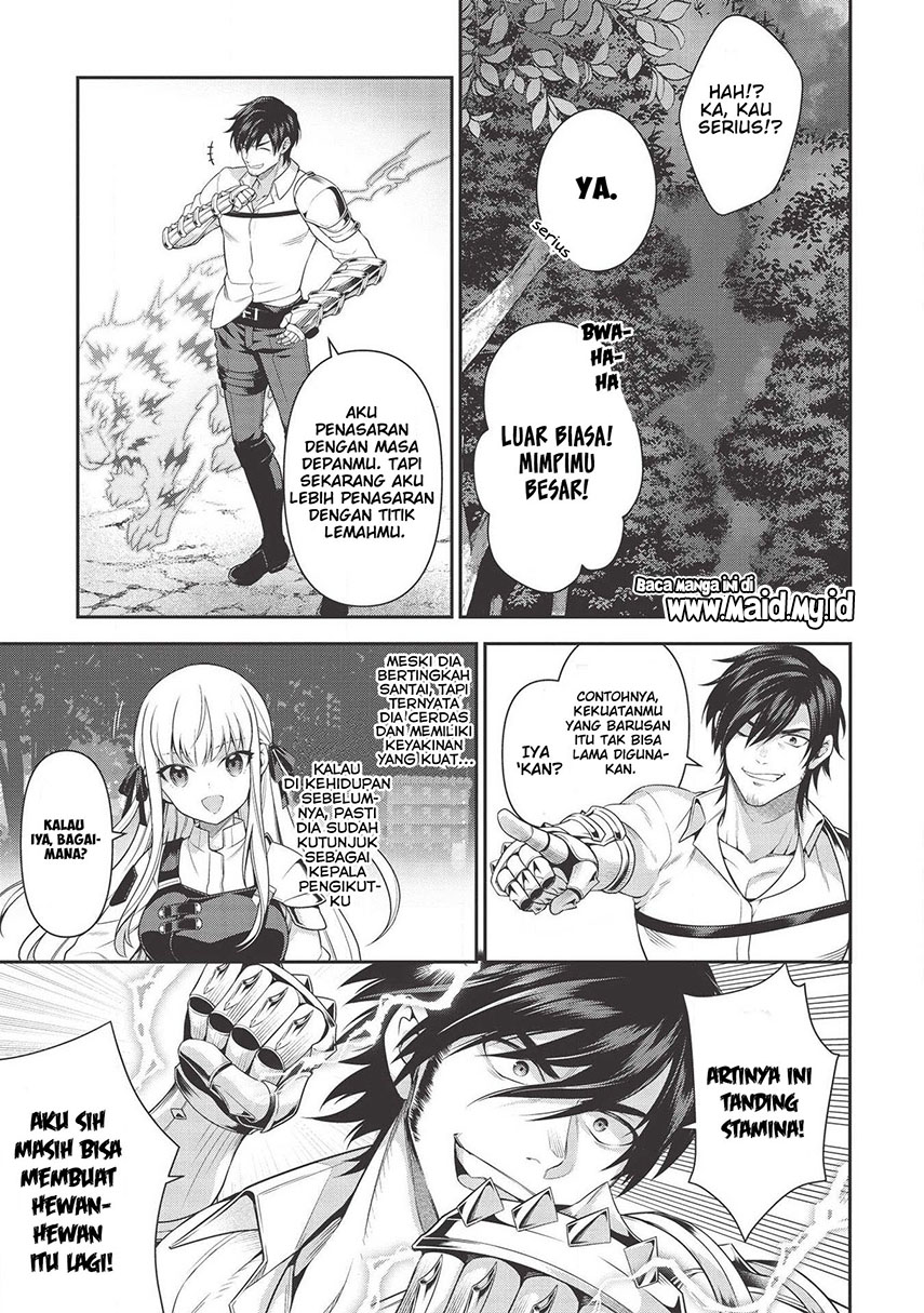 Eiyu-Oh, Bu wo Kiwameru Tame Tensei Su, Soshite, Sekai Saikyou no Minarai Kisi Chapter 8.2 - halaman 14