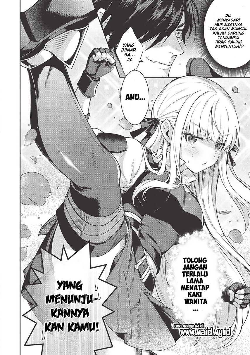 Eiyu-Oh, Bu wo Kiwameru Tame Tensei Su, Soshite, Sekai Saikyou no Minarai Kisi Chapter 8.2 - halaman 17