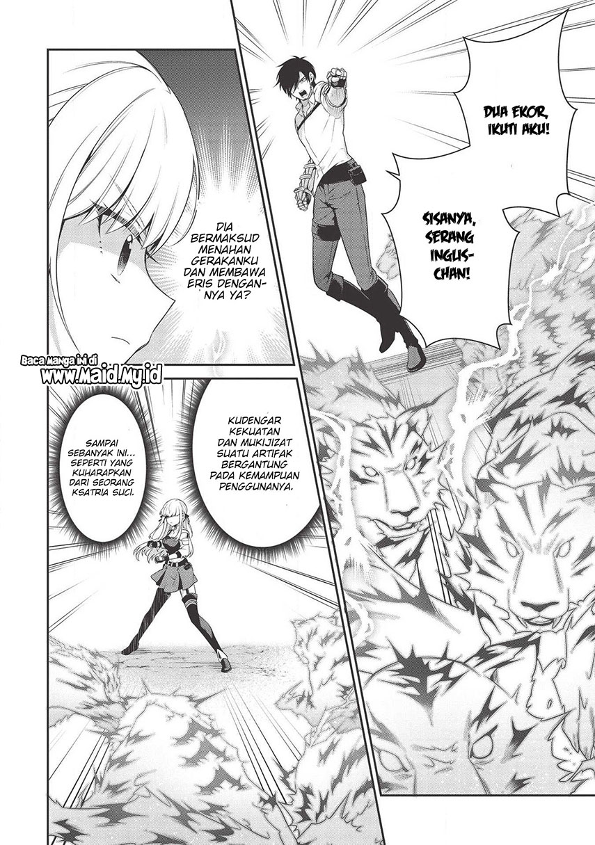 Eiyu-Oh, Bu wo Kiwameru Tame Tensei Su, Soshite, Sekai Saikyou no Minarai Kisi Chapter 8.2 - halaman 3