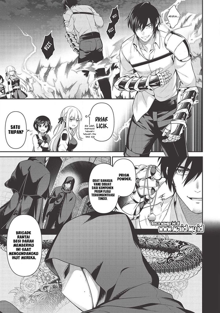 Eiyu-Oh, Bu wo Kiwameru Tame Tensei Su, Soshite, Sekai Saikyou no Minarai Kisi Chapter 9 - halaman 4
