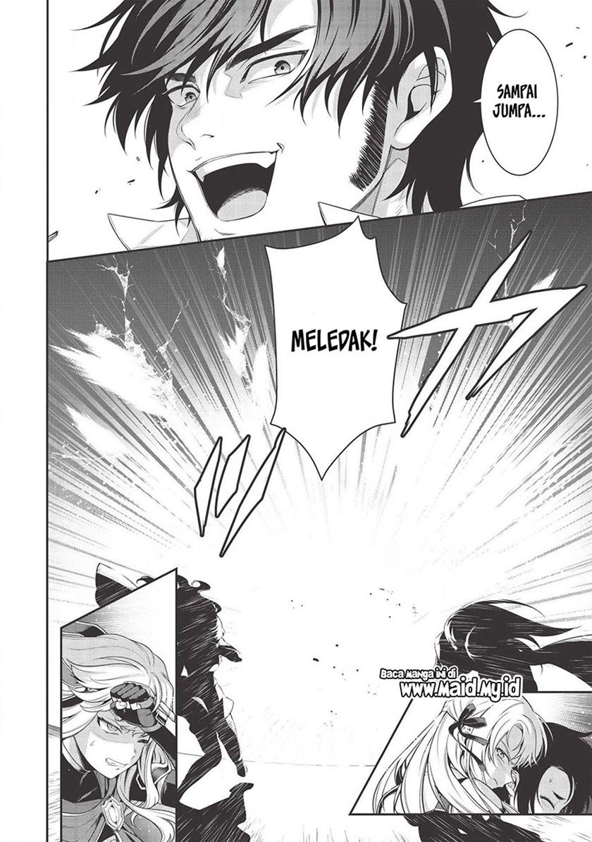 Eiyu-Oh, Bu wo Kiwameru Tame Tensei Su, Soshite, Sekai Saikyou no Minarai Kisi Chapter 9 - halaman 7