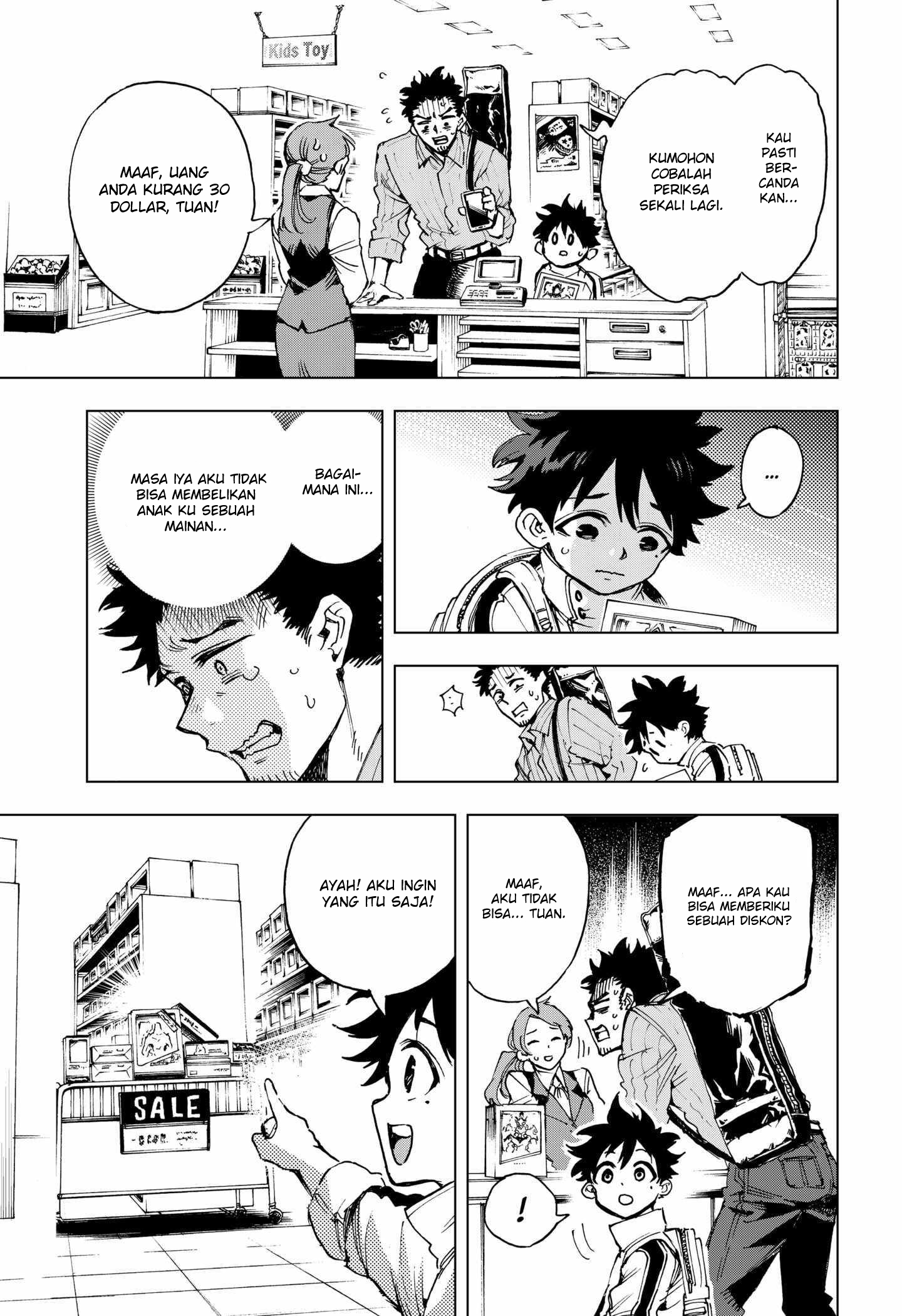 Eiyuu Kikan Chapter 1 - halaman 19