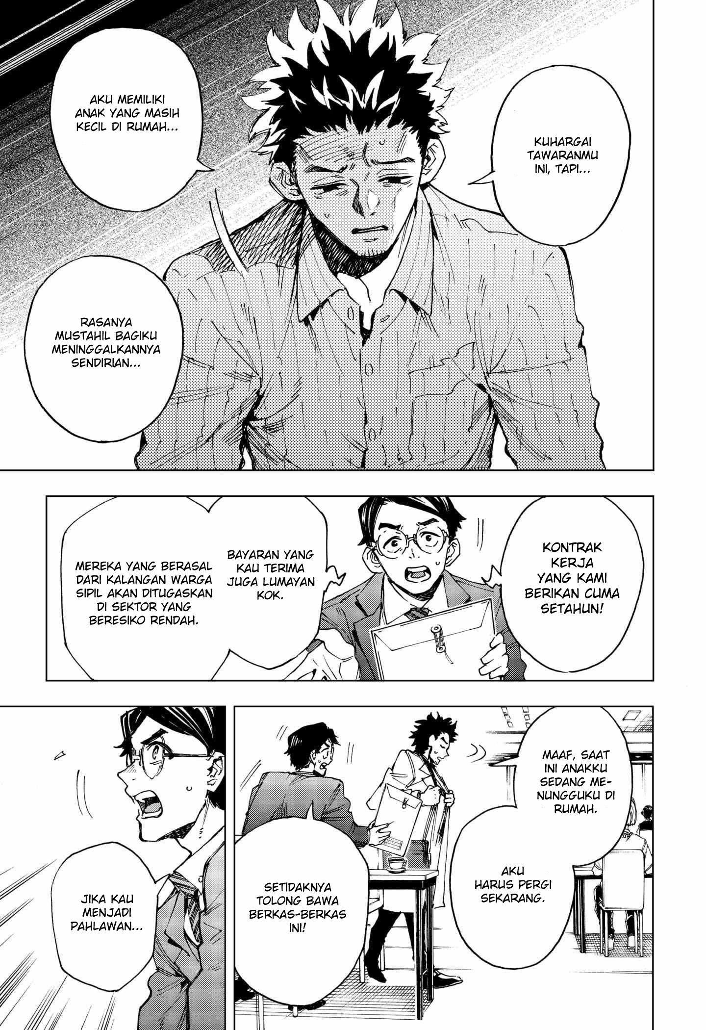 Eiyuu Kikan Chapter 1 - halaman 33