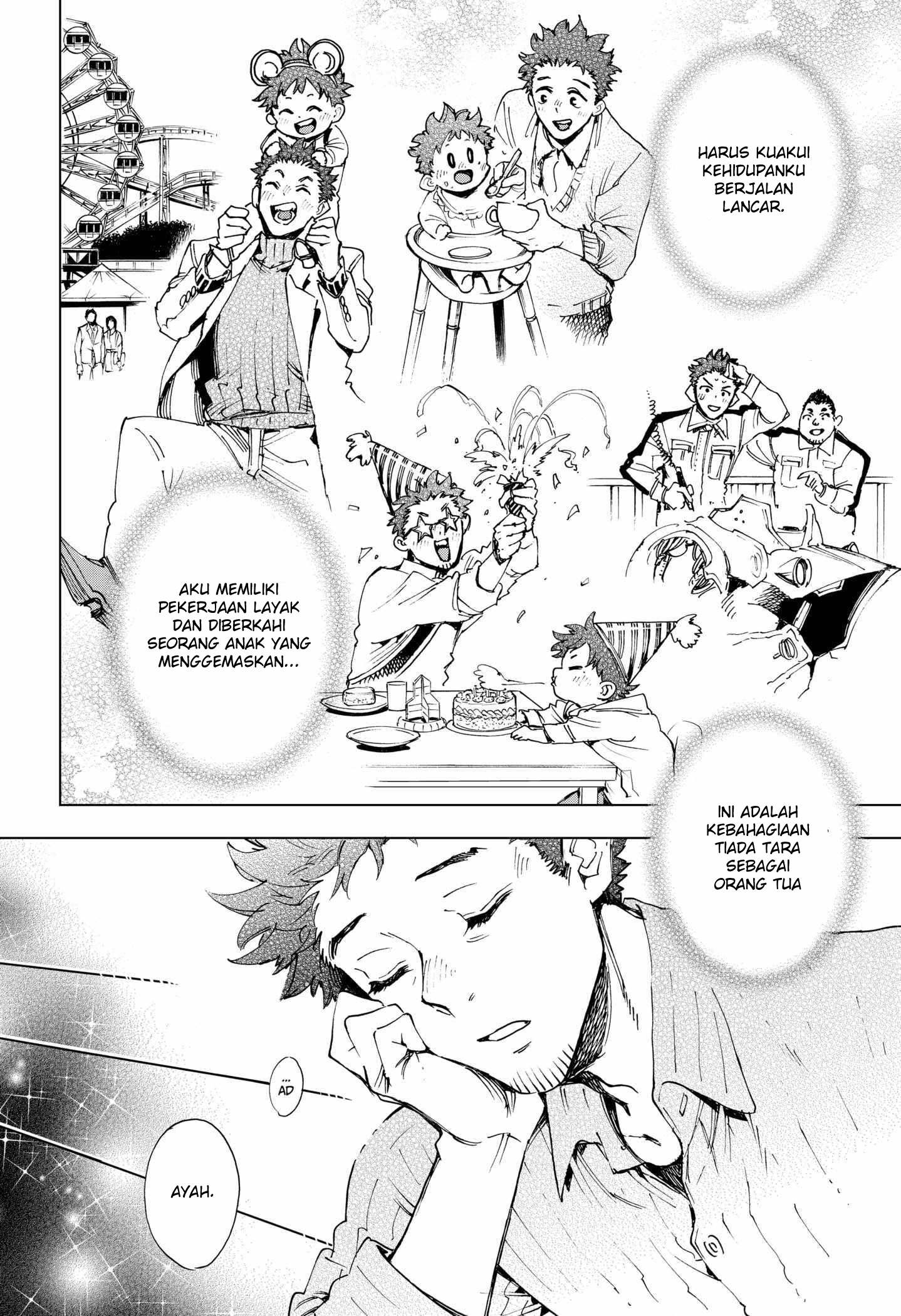 Eiyuu Kikan Chapter 1 - halaman 46