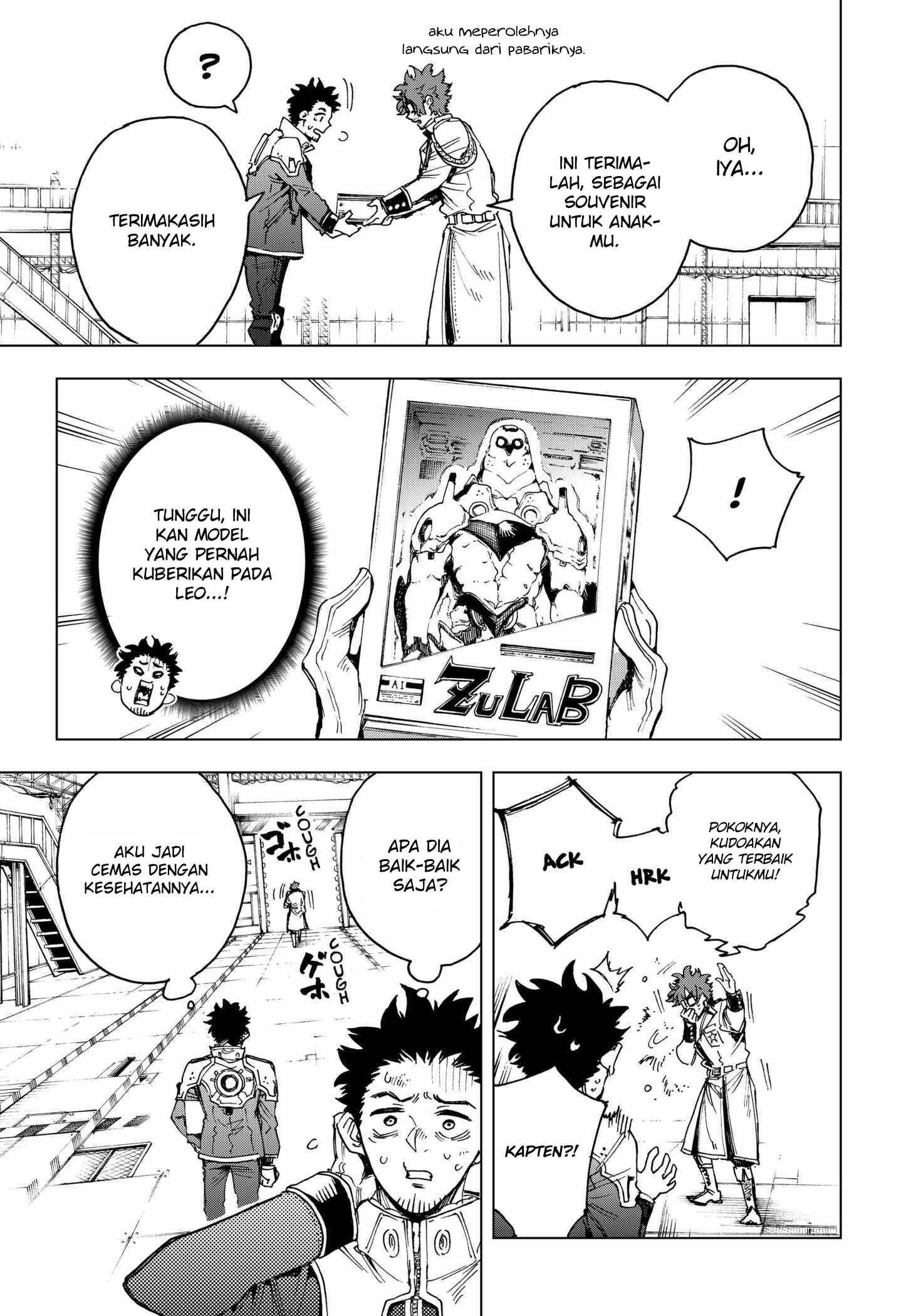 Eiyuu Kikan Chapter 2 - halaman 12