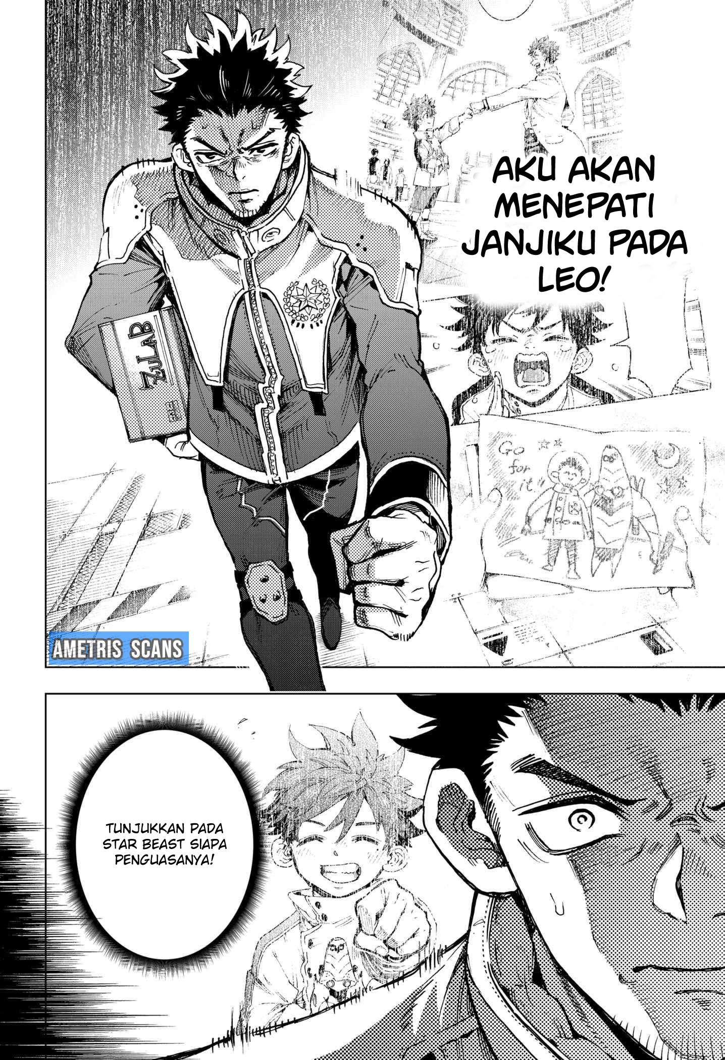 Eiyuu Kikan Chapter 2 - halaman 17
