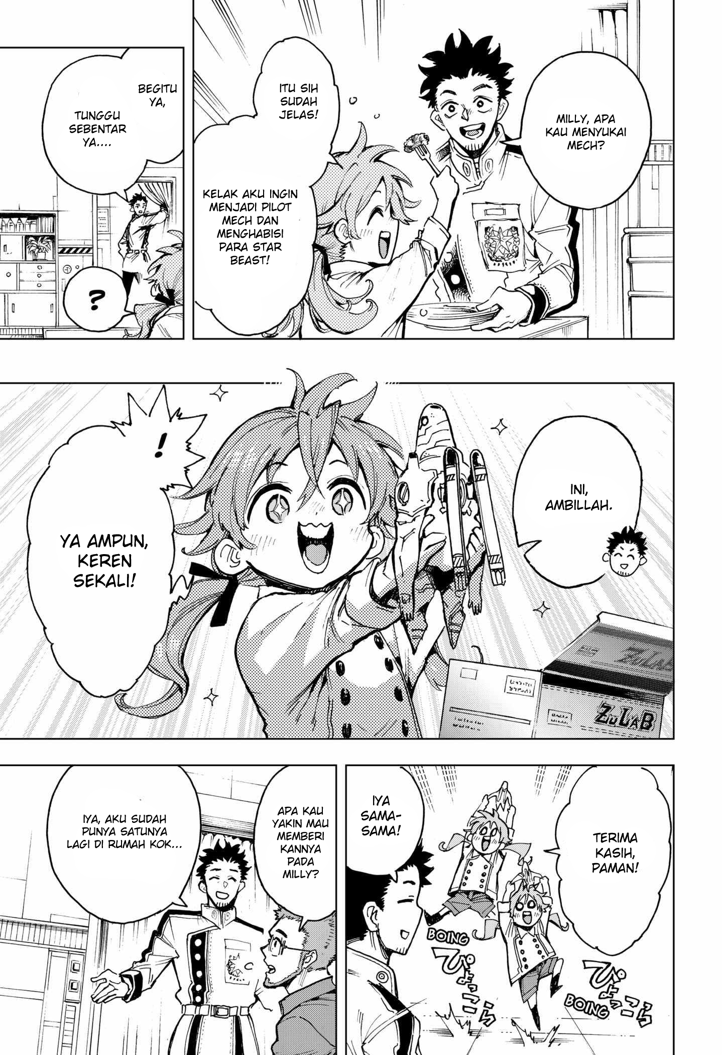 Eiyuu Kikan Chapter 2 - halaman 30