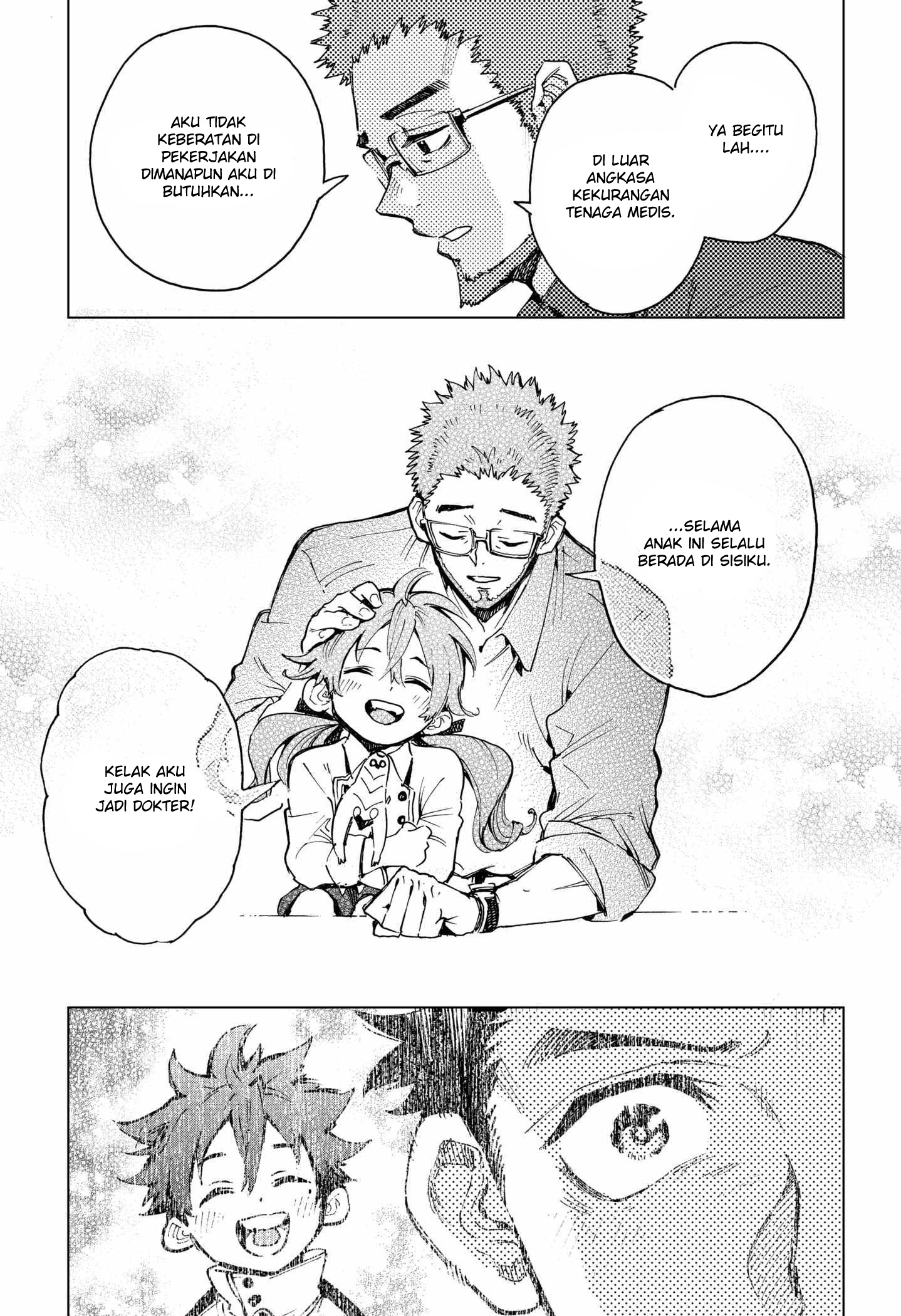 Eiyuu Kikan Chapter 2 - halaman 32