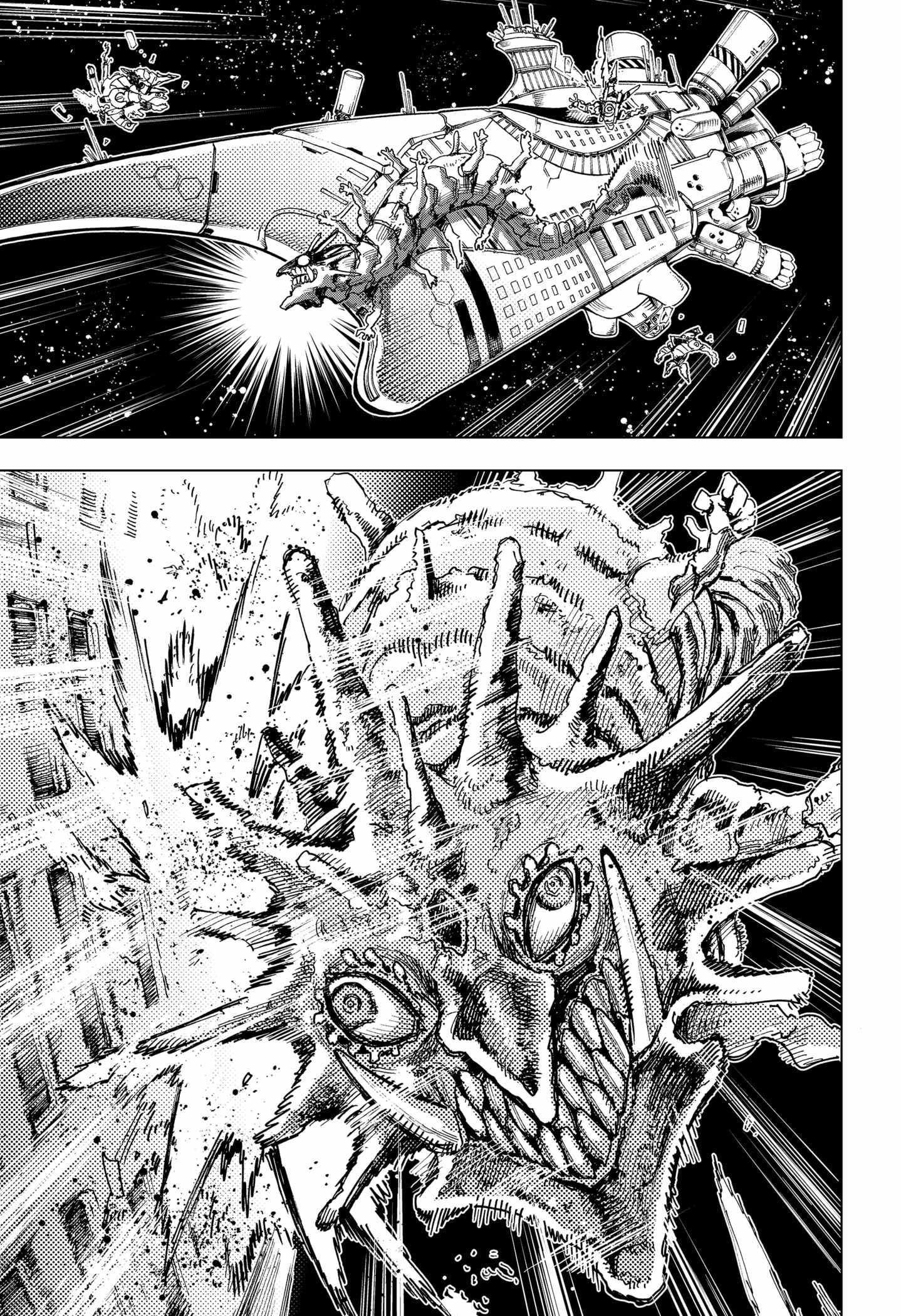 Eiyuu Kikan Chapter 2 - halaman 48