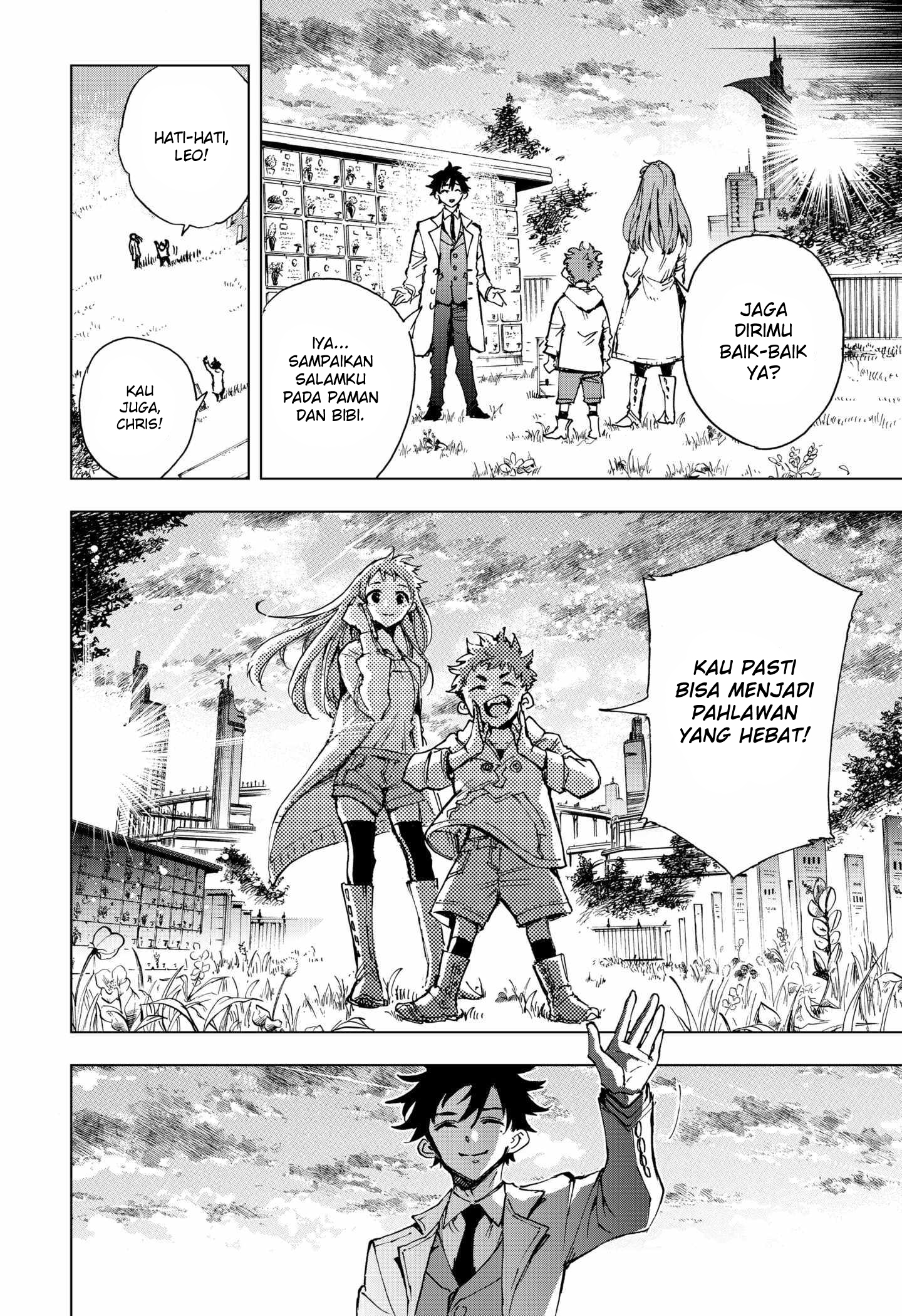 Eiyuu Kikan Chapter 3 - halaman 27