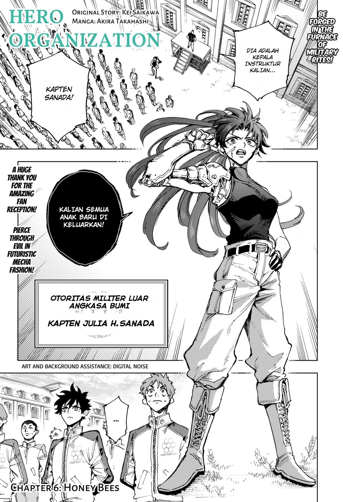 Eiyuu Kikan Chapter 6 - halaman 2