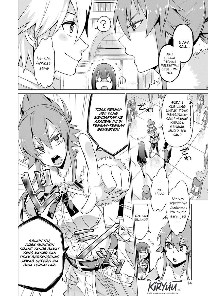 Eiyuu Kyoushitsu Chapter 1.1 - halaman 17