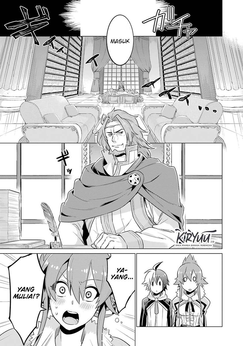Eiyuu Kyoushitsu Chapter 1.1 - halaman 22