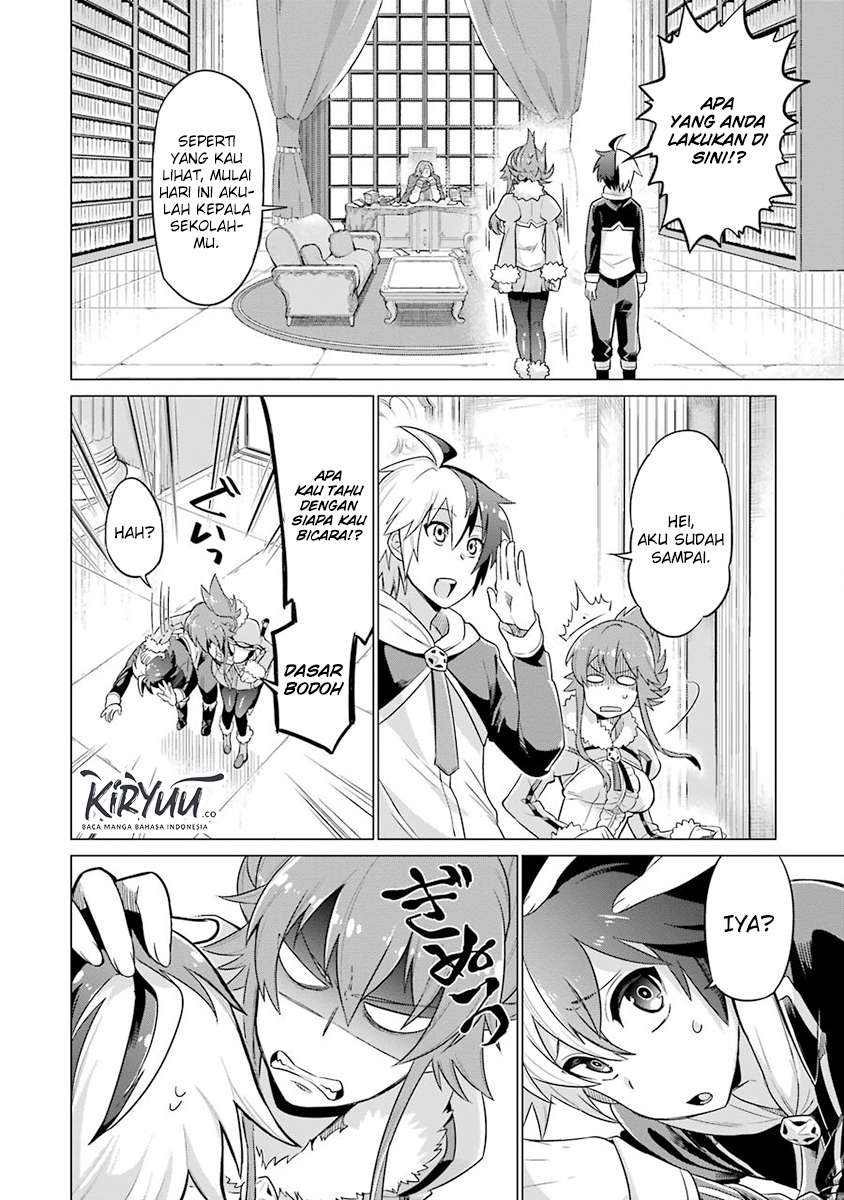 Eiyuu Kyoushitsu Chapter 1.1 - halaman 23