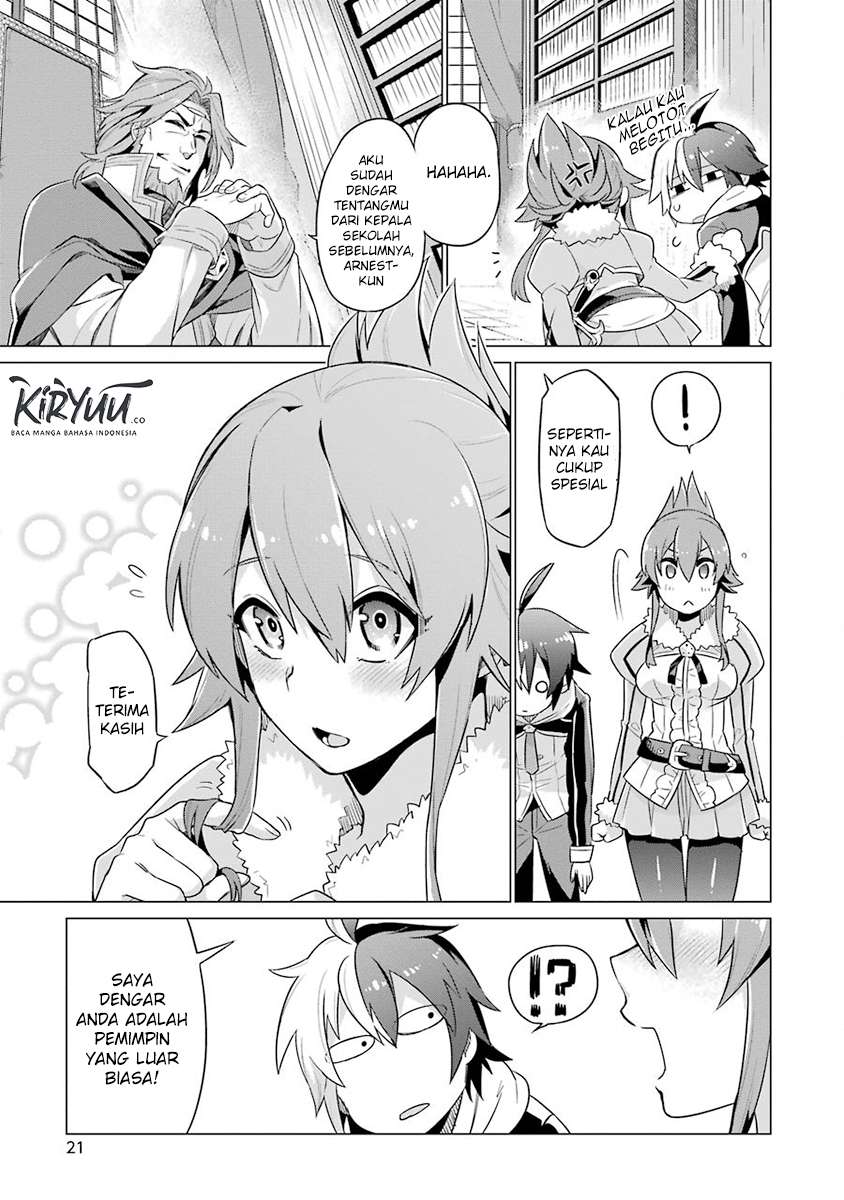 Eiyuu Kyoushitsu Chapter 1.1 - halaman 24