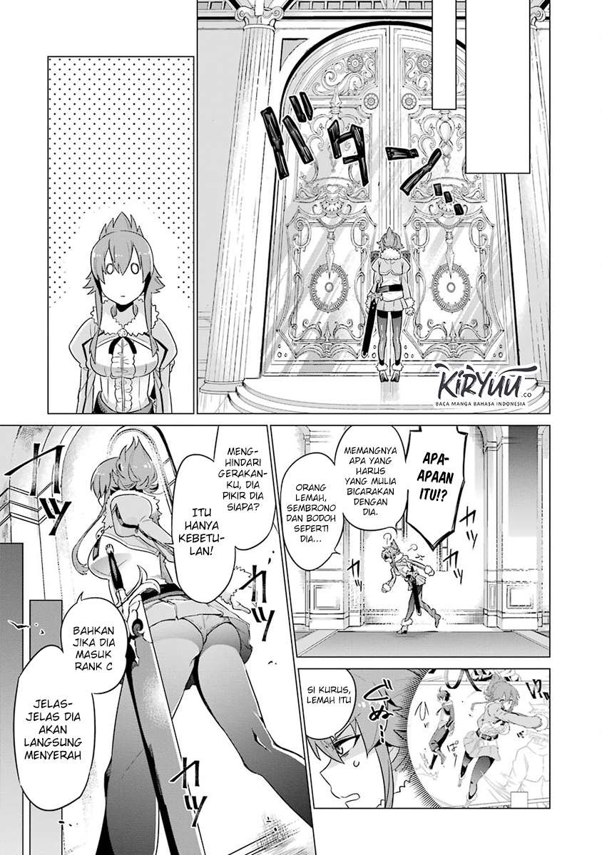 Eiyuu Kyoushitsu Chapter 1.1 - halaman 26
