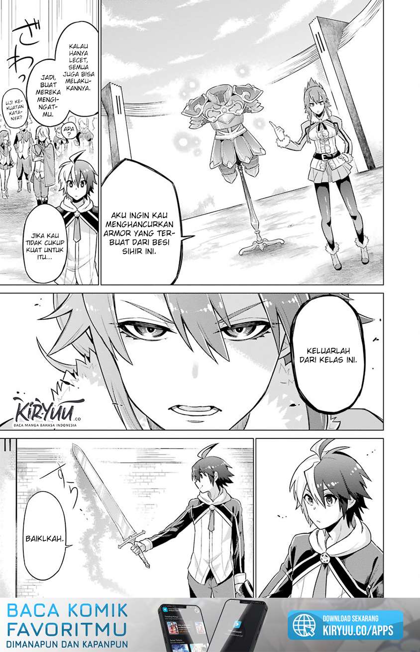 Eiyuu Kyoushitsu Chapter 1.1 - halaman 34