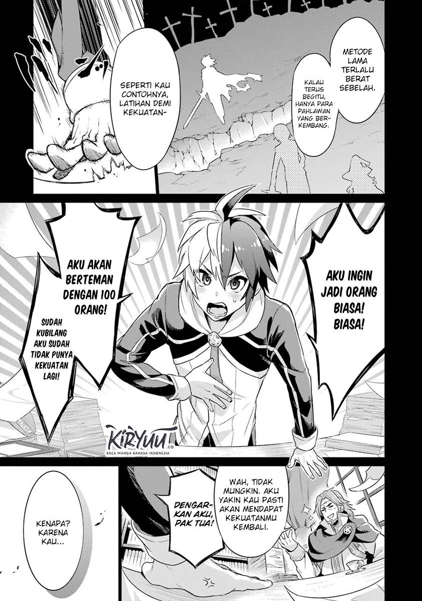Eiyuu Kyoushitsu Chapter 1.1 - halaman 42