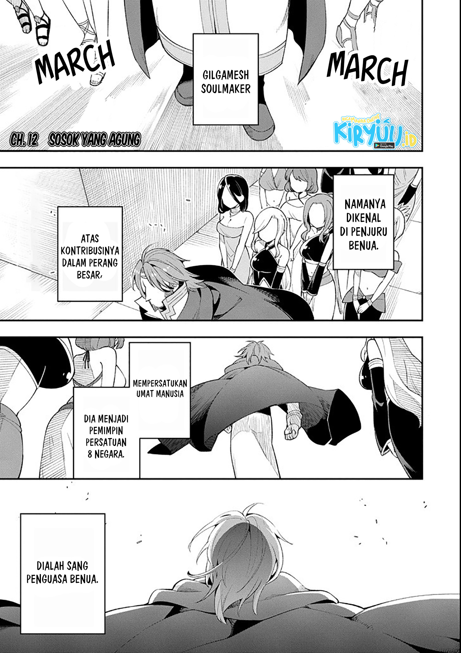 Eiyuu Kyoushitsu Chapter 12 - halaman 4
