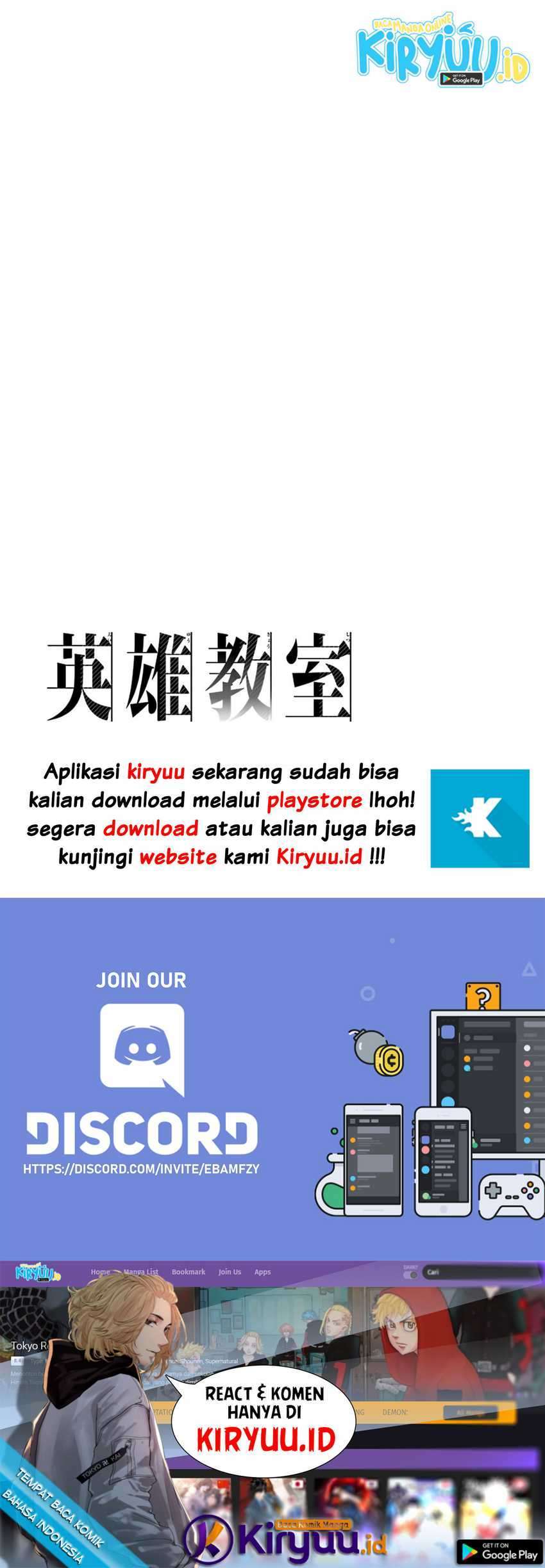 Eiyuu Kyoushitsu Chapter 13 - halaman 35