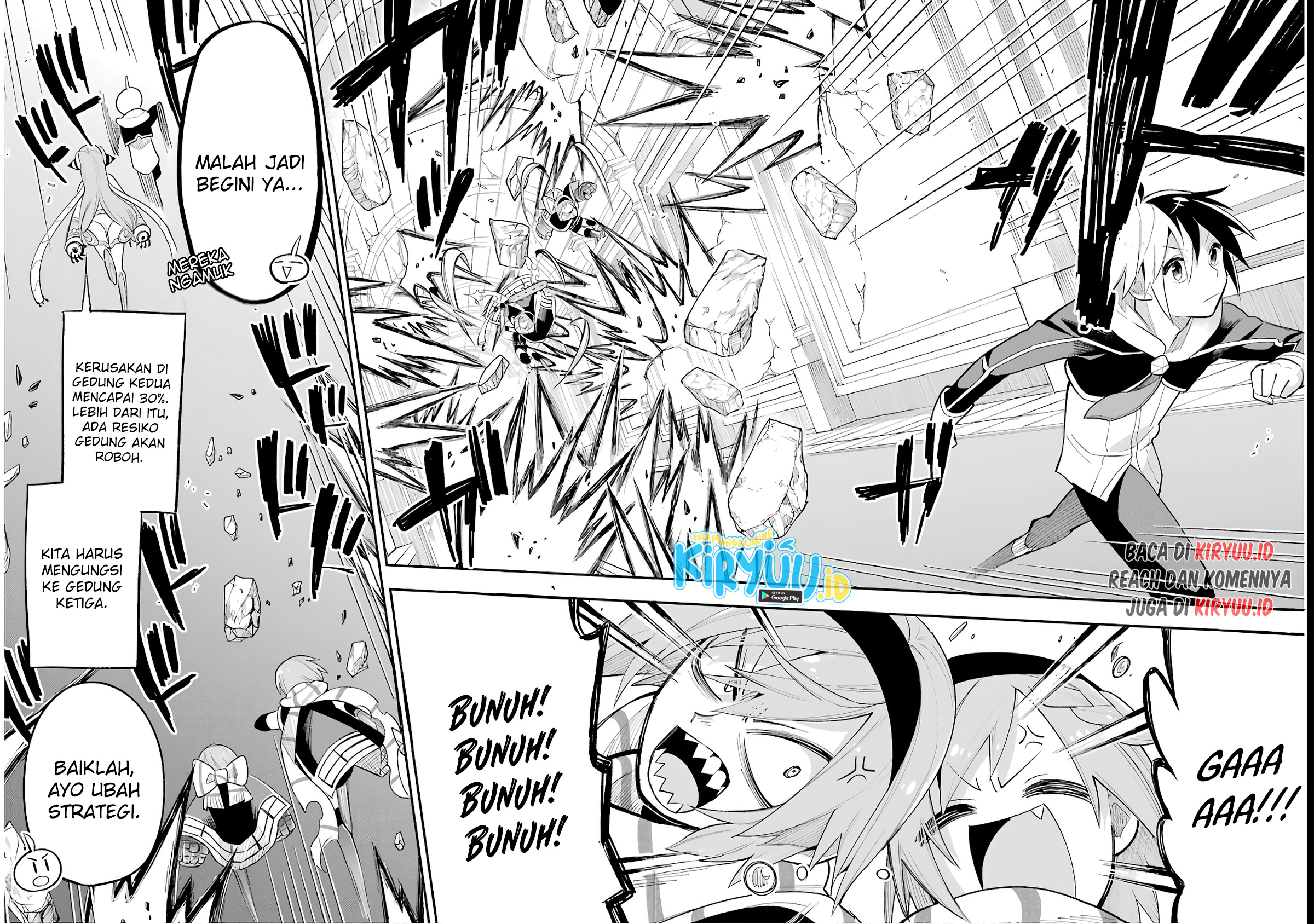 Eiyuu Kyoushitsu Chapter 14.1 - halaman 26