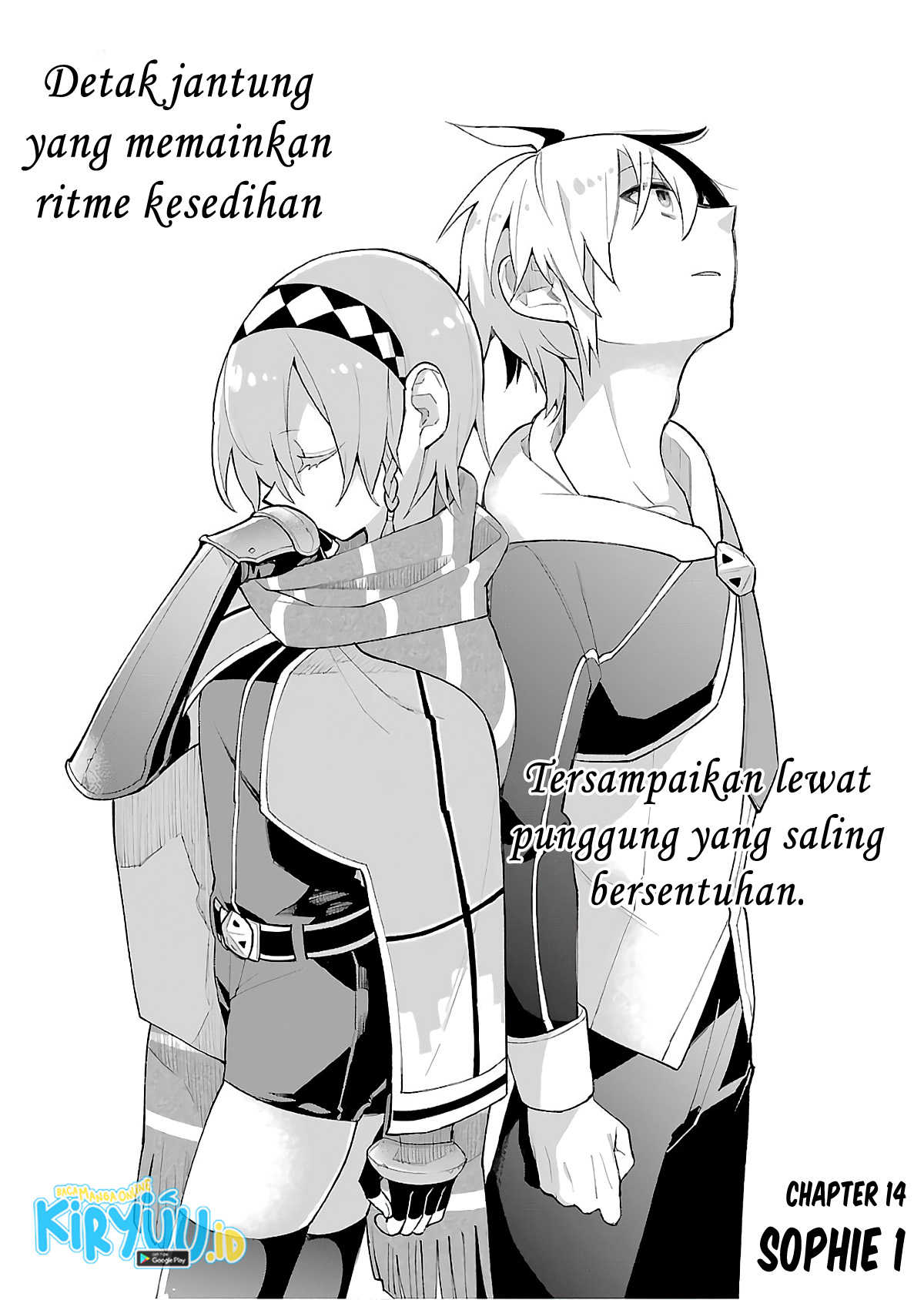 Eiyuu Kyoushitsu Chapter 14.1 - halaman 3