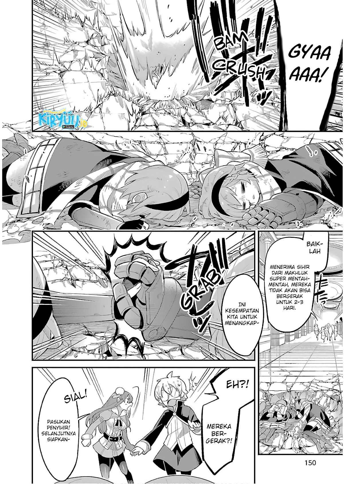 Eiyuu Kyoushitsu Chapter 14.1 - halaman 33