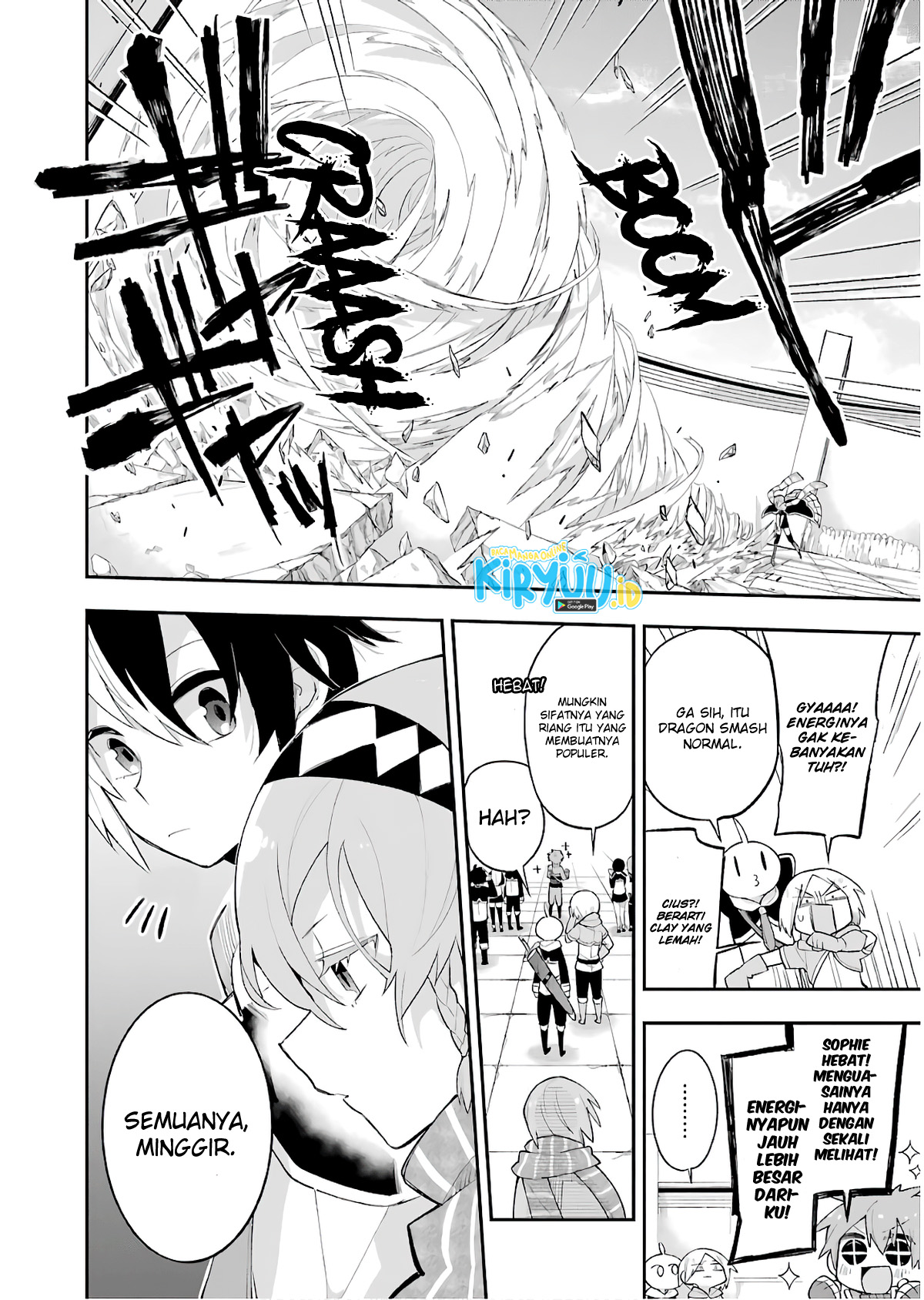 Eiyuu Kyoushitsu Chapter 14.1 - halaman 6