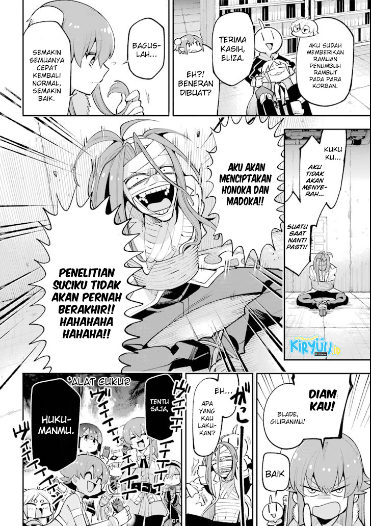 Eiyuu Kyoushitsu Chapter 17 - halaman 44
