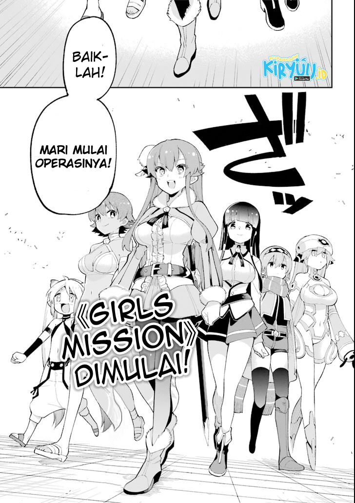 Eiyuu Kyoushitsu Chapter 17 - halaman 9