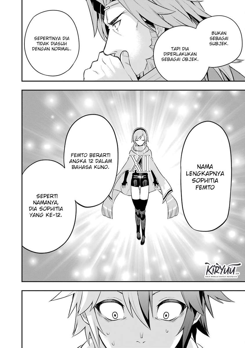 Eiyuu Kyoushitsu Chapter 2 - halaman 17