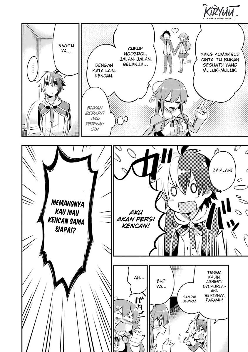 Eiyuu Kyoushitsu Chapter 2 - halaman 21