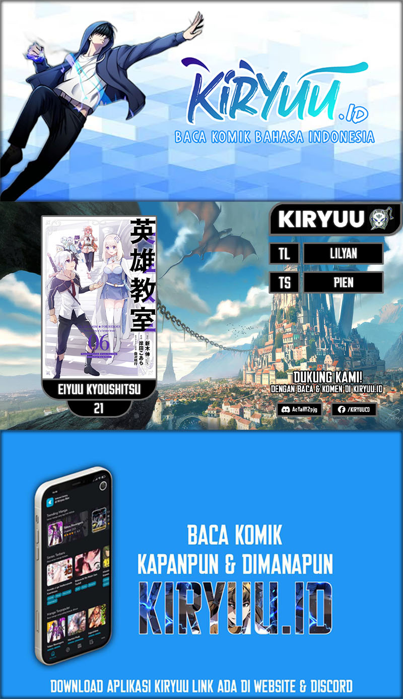 Eiyuu Kyoushitsu Chapter 21 - halaman 1