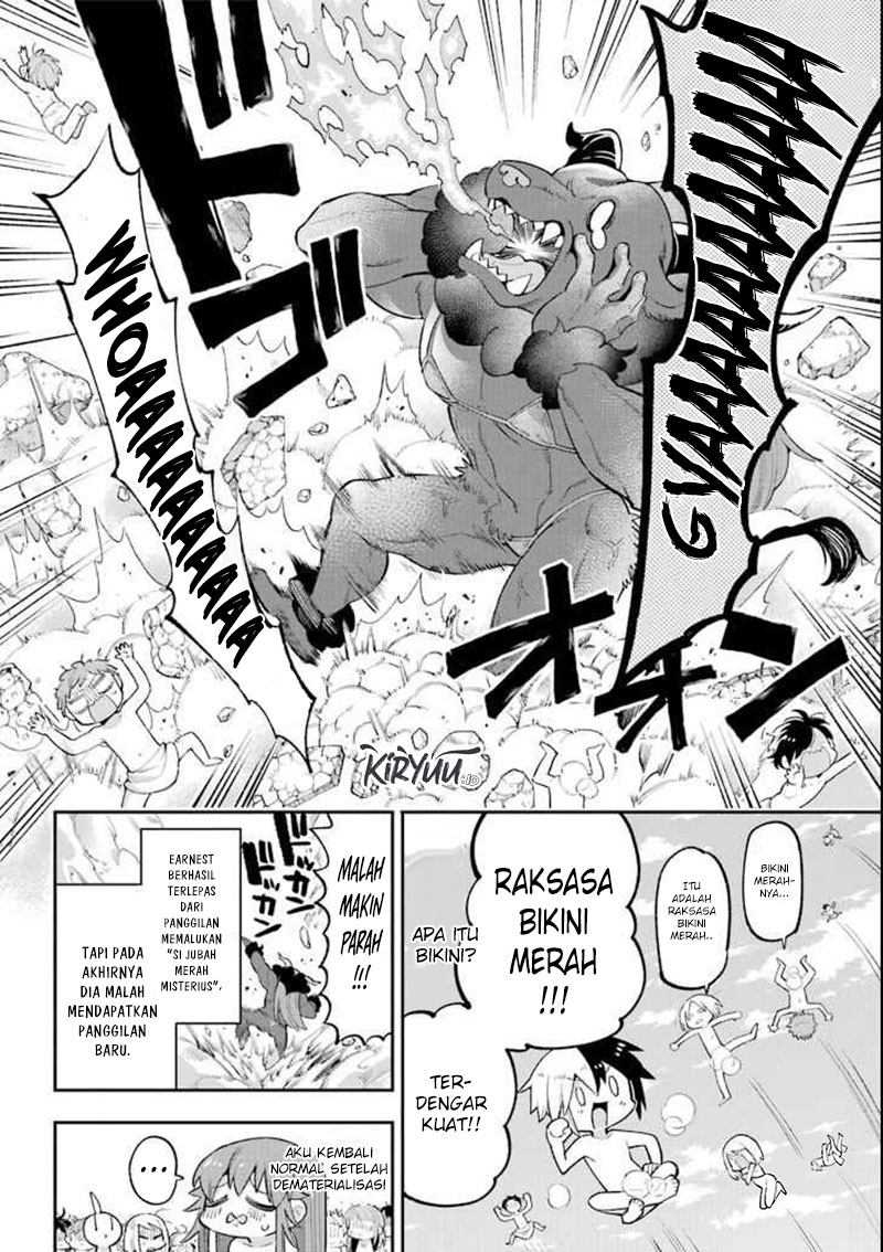 Eiyuu Kyoushitsu Chapter 21 - halaman 32