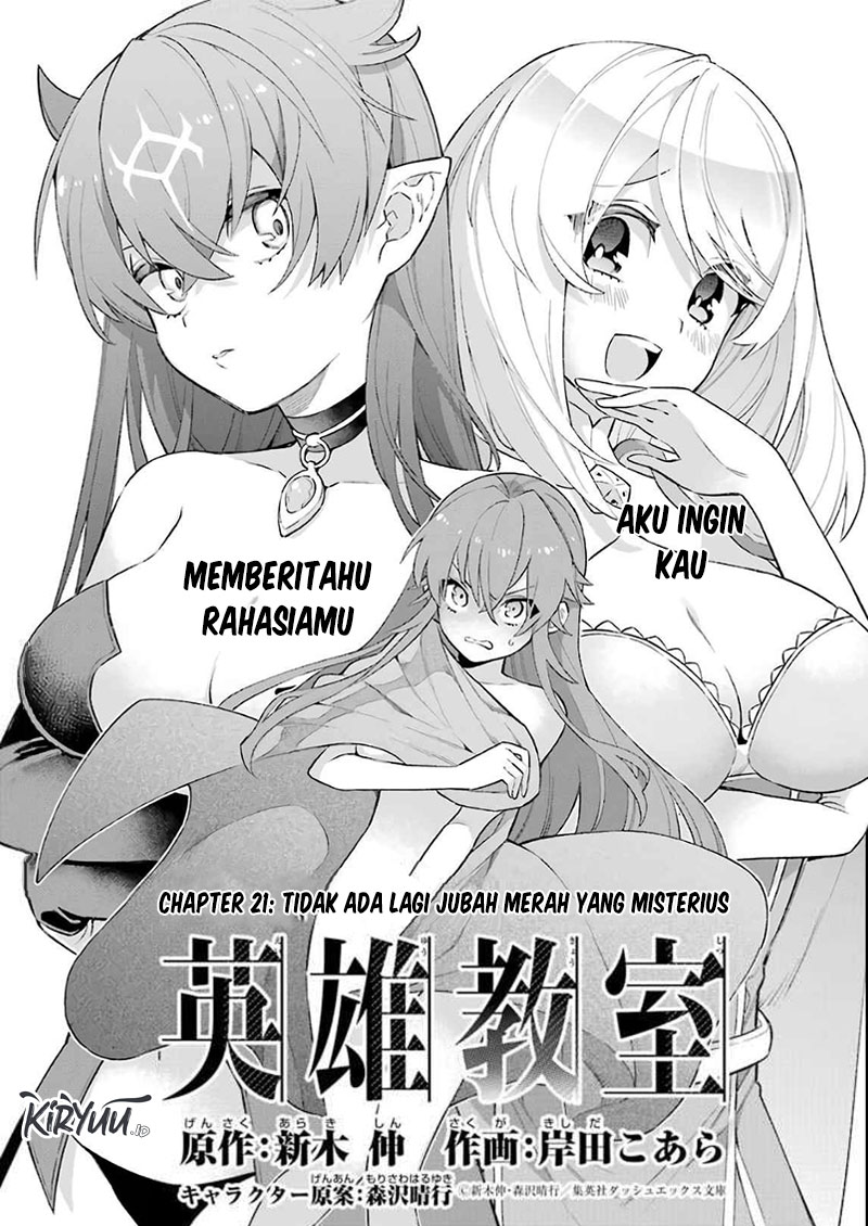 Eiyuu Kyoushitsu Chapter 21 - halaman 4